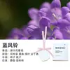 Fábrica de Aromaterapia Xiangdao Pingente de Aromaterapia de Gesso Personalizado Incenso para Carro Pendurado Oem Aromaterapia Presente de Acompanhamento Atacado
