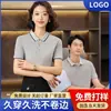 Camisa polo de algodón antibacterial 5A de verano de alta calidad para ropa de trabajo, logo bordado personalizado, cuello de solapa, manga corta, overol a rayas para hombre