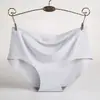 810 Ropa Interior Femenina de Seda de Hielo Sin Marcas Una Pieza Transpirable Cintura Media Sexy Ropa Interior Femenina Bragas Placa de Cabeza Ligera