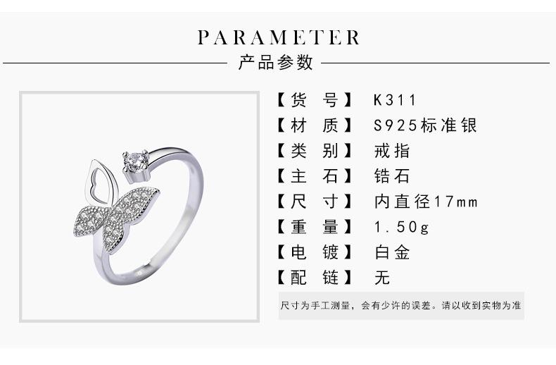 达米拉详情模板_02