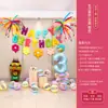 Decoración de fiesta de globos de cumpleaños para niños y niñas, pastel de un año, arreglo de escena en tablero KT, accesorios para fotos, pared de fondo