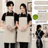 Delantal de tela Oxford directo de fábrica, impermeable, con tirantes anchos, impresión y repujado de logo, adecuado para catering y repostería, unisex