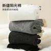 Calcetines de Estilo Coreano Ins de Encaje Estilo Ballet Hasta la Mitad del Tobillo Estilo Japonés Retro Jk Calcetines de Felpa Calcetines de Algodón de Color Puro Estilo Primavera y Otoño