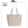 Bolsa Tote Versátil Casual para Viajes Diarios Logo Personalizado Artístico Fresco Ligero Bolso de Mano con Múltiples Compartimentos Bolso de Hombro