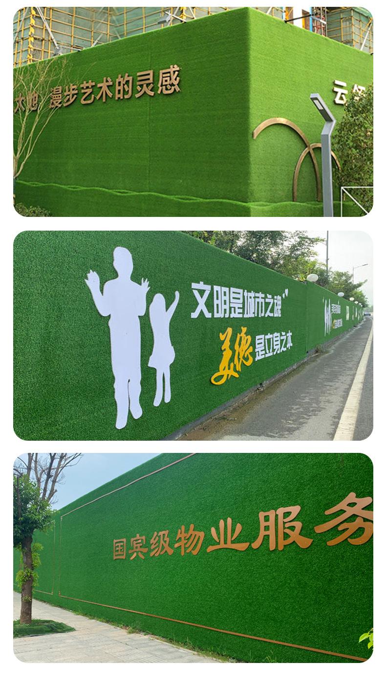 围挡详情_07