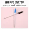 Pincel de Cílios Haste de Cristal Atacado de Ponto Dupla Face para Sobrancelha e Cílios Curvador de Cílios Alongamento Colorido Ferramenta de Beleza Pente de Cílios