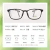 Gafas infantiles anti-luz azul con montura negra para niño MG5805 miopía montura tr90 gafas para adolescente prevención y control con graduación