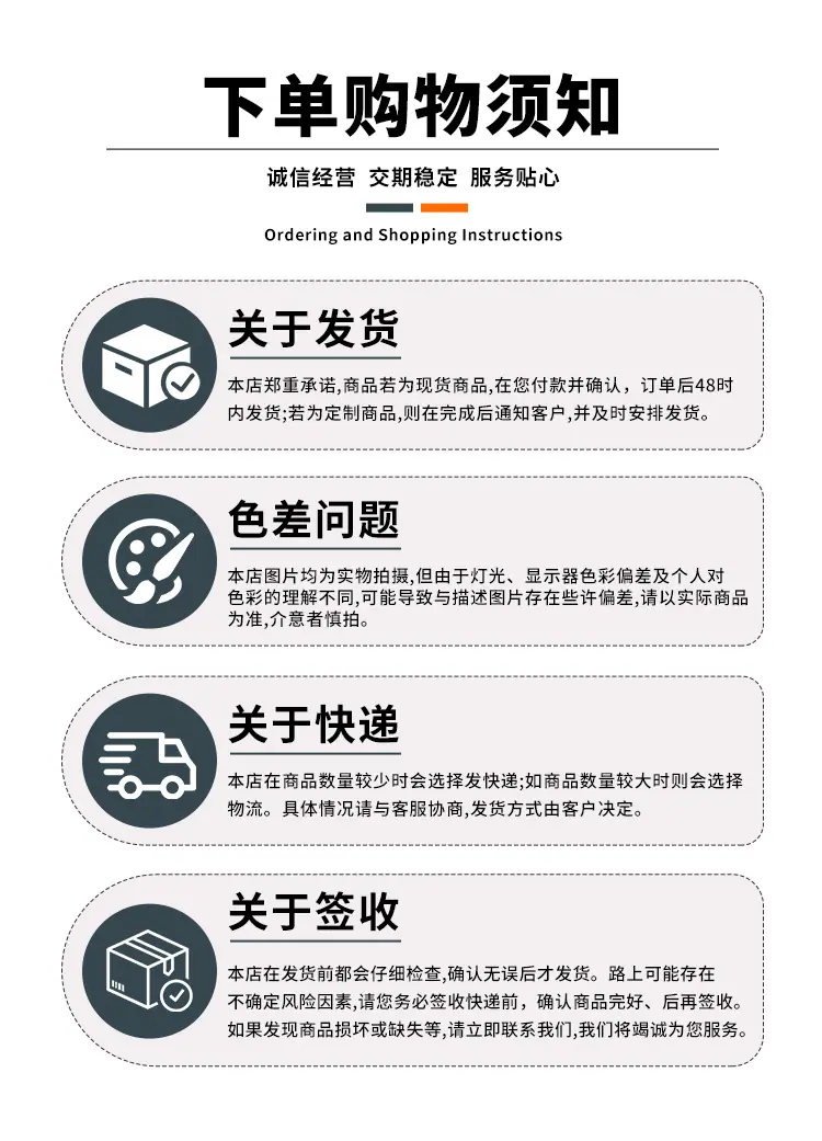 详情_18.jpg
