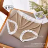 Falda Xiaolan Ropa Interior Modal de 80 Piezas para Mujer, Sensación Nude, Amigable con la Piel, Cintura Media, Sin Costuras, Transpirable, Bragas para Niñas A007