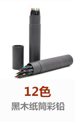 QQ图片20200314085908_副本