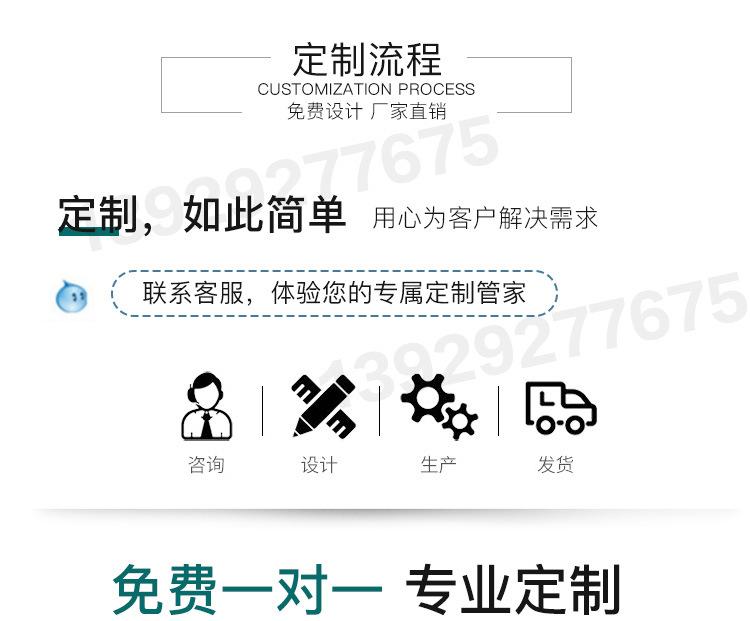 详情页_05.jpg