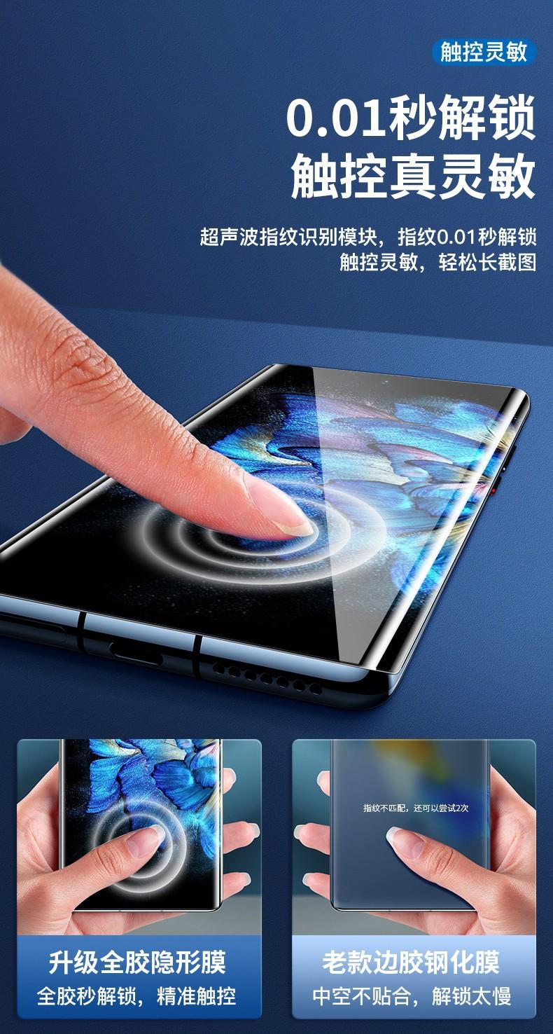 详情-04.jpg