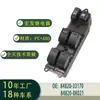 84820-33170 Interruptor Montado do Regulador de Vidro Especial para Carro Vios Hilux Regulador de Janela