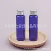 Botella con tapa de aluminio azul, 30 ml, para aceite esencial puro, gel de ducha, limpiador facial, desmaquillante y muestras de champú