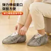 Cubrezapatos Gris Desechable Hogar Interior Tela No Tejida Grueso Resistente al Desgaste a Prueba de Polvo Antideslizante Estudiante Adulto Hospitalidad Shihuai
