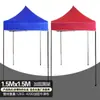 DX7L Carpa de Exterior Publicitaria Telescópica Plegable Parasol Paraguas Grande Paraguas de Cuatro Patas Cobertizo para Paraguas Marquesina de Estacionamiento Columpio de Cuatro Esquinas