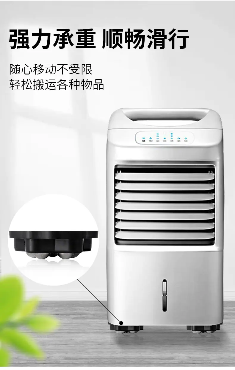 万向轮_05