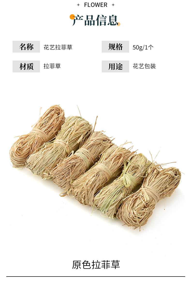 详情_02.jpg