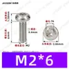 Tornillos Autorroscantes de Cabeza Plana con Rosca Triangular, M2~M6, Estándar Alemán Din7500, Chapado en Zinc Blanco, Tornillos Autorroscantes Pequeños