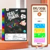 Papel de Rascar de Colores para Niños Creativo A4 Estudiantes de Primaria Manualidades Libro de Dibujo Negro Juguete 8K Papel de Rascar Pintura de Arena de Colores