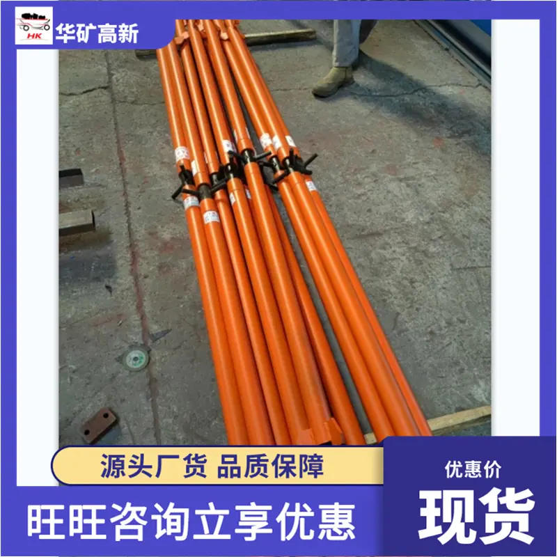 微信截图_20241106153835