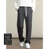 Marca Americana Tendência Streetwear Calças Casuais Largas Outono Inverno Plus Velvet Plus Espessura Confortáveis Versáteis Perna Reta Calças Casuais Cool Roupas Masculinas
