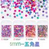 Prego lantejoulas 5mm estrela de cinco pontas dourada fluxo de luz cânhamo glitter diy jóias atacado gradiente misto flash slim
