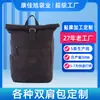 Mochila de Viagem Transfronteiriça Mochila Esportiva e de Lazer para Exterior Masculina e Feminina Mochila de Viagem de Nylon Lavado Personalização