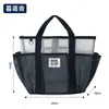 Bolsa de playa de malla con múltiples compartimentos, bolsa de mano de gran capacidad, bolsa de almacenamiento para vacaciones al aire libre, bolsa de playa portátil con diseño hueco