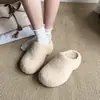 Zapatillas de algodón de nuevo estilo, diseño de media zapatilla, forro de lana de cordero, zapatos mullidos estilo coreano, 2026, cálidos, con punta cerrada, fáciles de poner, para otoño e invierno