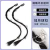 Trenzas para Peluca para Mujer Y2K Mechas Rastas Pequeñas Trenzas Retorcidas Chica Caliente Trenzas Boxeadora Trenzas Dopamina Coloridas Y2K