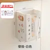 Caja de pañuelos para uso doméstico en la sala de estar, caja de pañuelos creativa, sin rastro, sin perforaciones, caja de almacenamiento de pañuelos para pared, caja de pañuelos para cocina