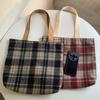 Bolsa de Ombro Xadrez de Lã Tecida Colorida Retrô Versátil Diária Grande Capacidade Bolsa Xadrez Bolsa de Mão Feminina