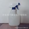 Botella de plástico HDPE, botella con atomizador de 500 ml, botella para inodoro, botella de aceite, botella con rosca.