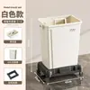 Cubo de basura con ruedas, Carrito de limpieza móvil para cibercafé, Carrito de hotel, Carrito de limpieza de gran capacidad de 60 litros para uso comercial