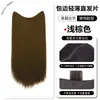 Pelucas para mujer, aumento de volumen del cabello, esponjosas, de una sola pieza, rizo Lusi, rizo largo, cabello de simulación, ligeras, con borde envuelto, extensiones de cabello sin costuras
