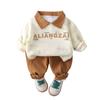 Ropa para Niños Camisas Polo de Primavera y Otoño Kidsren 2025 Nuevo Estilo para Niños Elegante Cuello Solapa Inglés Conjunto de Dos Piezas para Bebés Niños Lote
