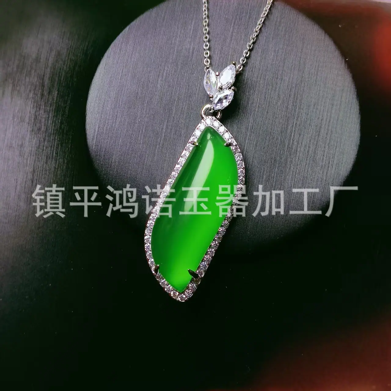 微信图片_20251216075033_2645_256.j
