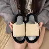 Pantuflas Cómodas Antideslizantes para el Hogar para Exteriores 2026 para Otoño e Invierno, Pantuflas Planas de Suela Gruesa, Nuevas Pantuflas de Felpa Estilo Coreano para Mujer