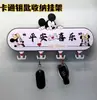 Colgador de Llaves de Mickey para Almacenamiento en la Pared de la Entrada, Linda Decoración para Puerta, Estante Colgante sin Taladro
