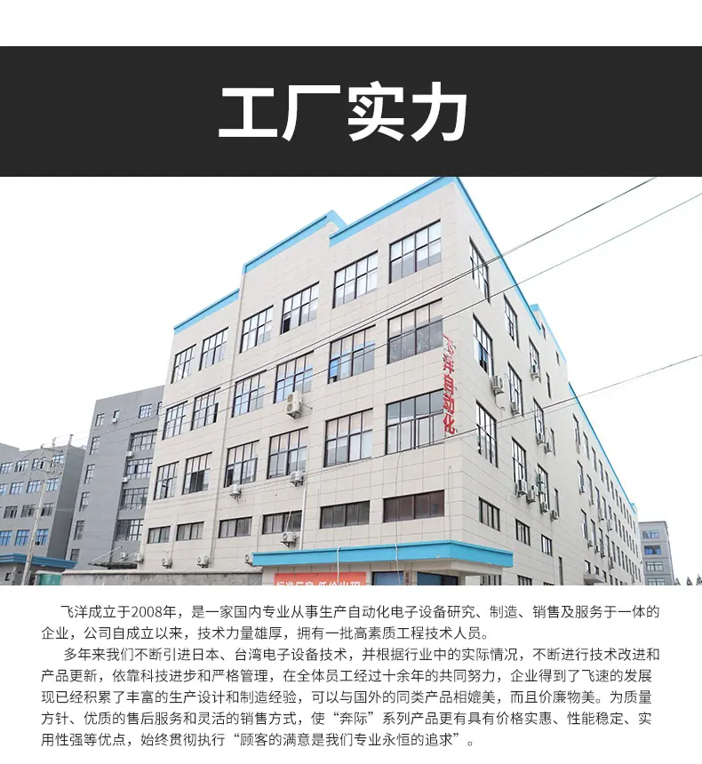 详情页_08