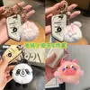 Chaveiro de Elfo de Pelúcia Colorido em Alta no Tiktok Fofo Desenho Animado Bola de Carvão Boneca Pingente Acessório de Bolsa para Mulheres