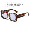 Novos óculos de sol femininos novos cross-border grande quadro retro moda desgaste quadrado sunshade fino mostrar óculos de sol quadrado