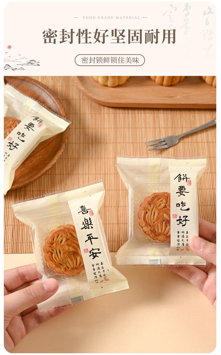 详情页_07.jpg