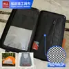 Tela de Malla Hexagonal Personalizable para Equipaje, Tienda de Campaña, Tela de Malla Suave, Bolsa de Lavandería, Tela de Mosquitero, Malla de Punto de Urdimbre, Poliéster