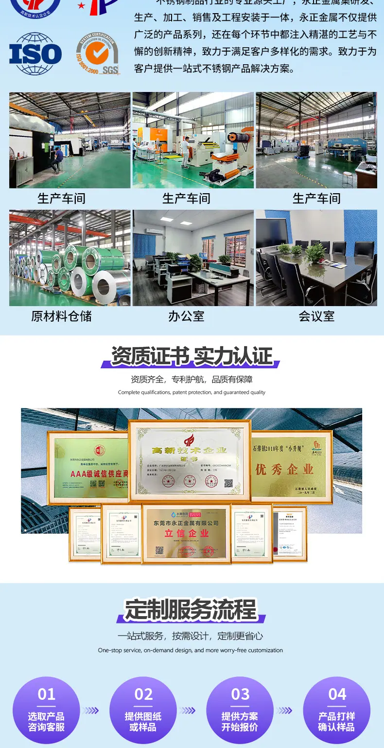 详情页_09