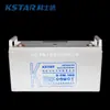 Batería Costar 12V100Ah Tipo Sellado Regulado por Válvula 6-Fm-100 Batería de Emergencia UPS para Centro de Datos