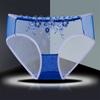 Ropa interior femenina bordada moldeadora de cuerpo de cintura baja con encaje, calzones transpirables, tentación sexy, levantadora de glúteos, lencería elegante