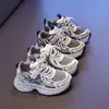 Sapatos Infantis 2026 Primavera Novo Estilo Tênis Pai Superfície de Couro Respirável Meninas Casuais Meninos Tênis Esportivo Corrida Tênis Pai