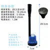 Pedra artificial lagoa fonte cogumelo bomba submersível pequena chuveiro bico de plástico aquário paisagem aquática bonsai água conjunto completo de acessórios